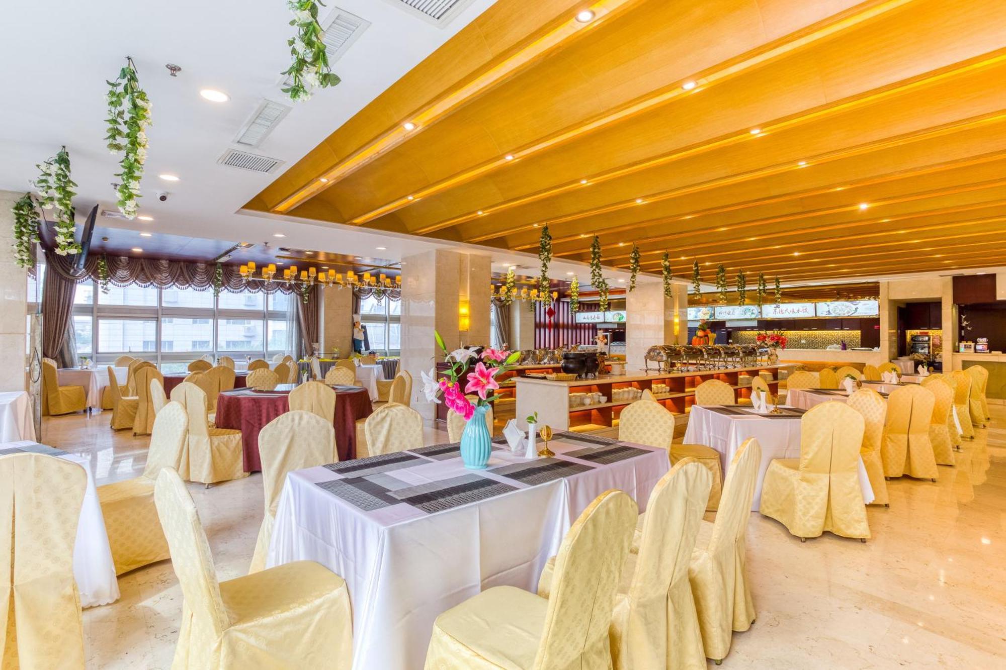 Metropark Changchun Guosheng Hotel المظهر الخارجي الصورة
