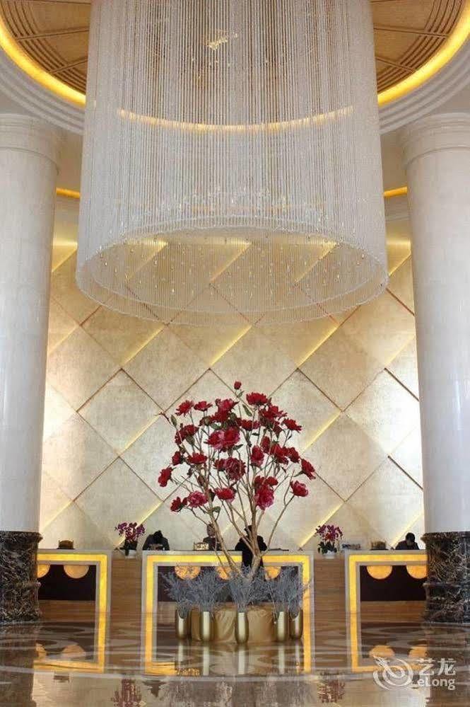 Metropark Changchun Guosheng Hotel المظهر الخارجي الصورة