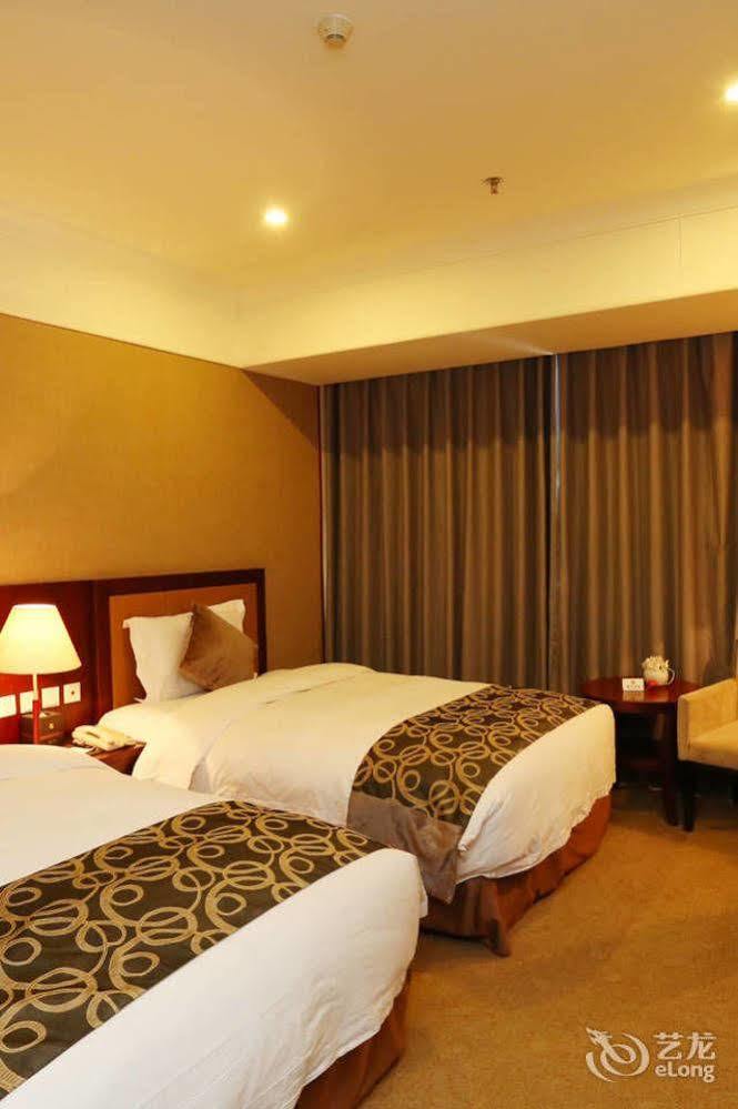 Metropark Changchun Guosheng Hotel المظهر الخارجي الصورة
