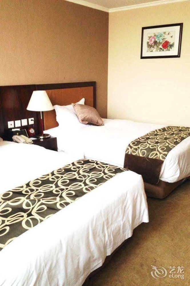 Metropark Changchun Guosheng Hotel المظهر الخارجي الصورة