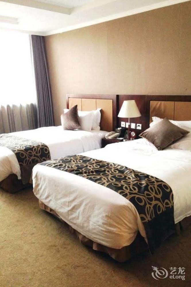 Metropark Changchun Guosheng Hotel المظهر الخارجي الصورة