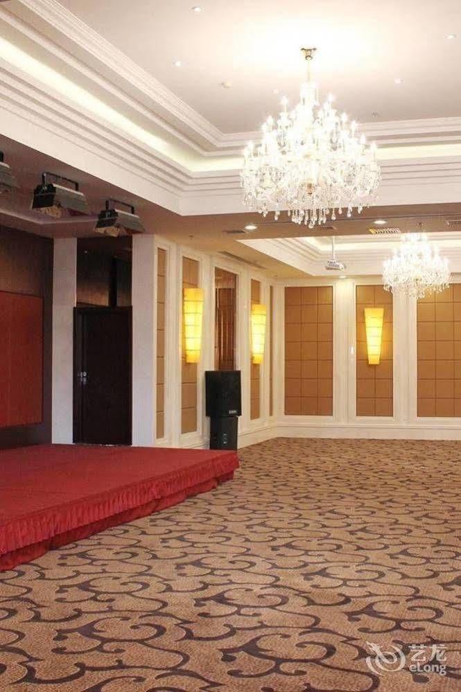 Metropark Changchun Guosheng Hotel المظهر الخارجي الصورة