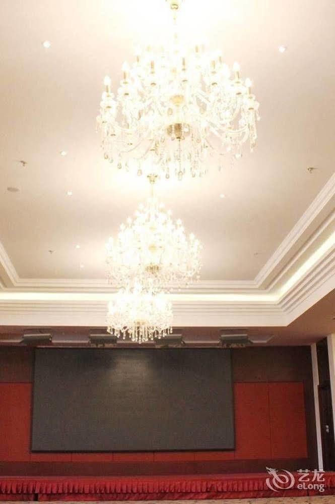 Metropark Changchun Guosheng Hotel المظهر الخارجي الصورة